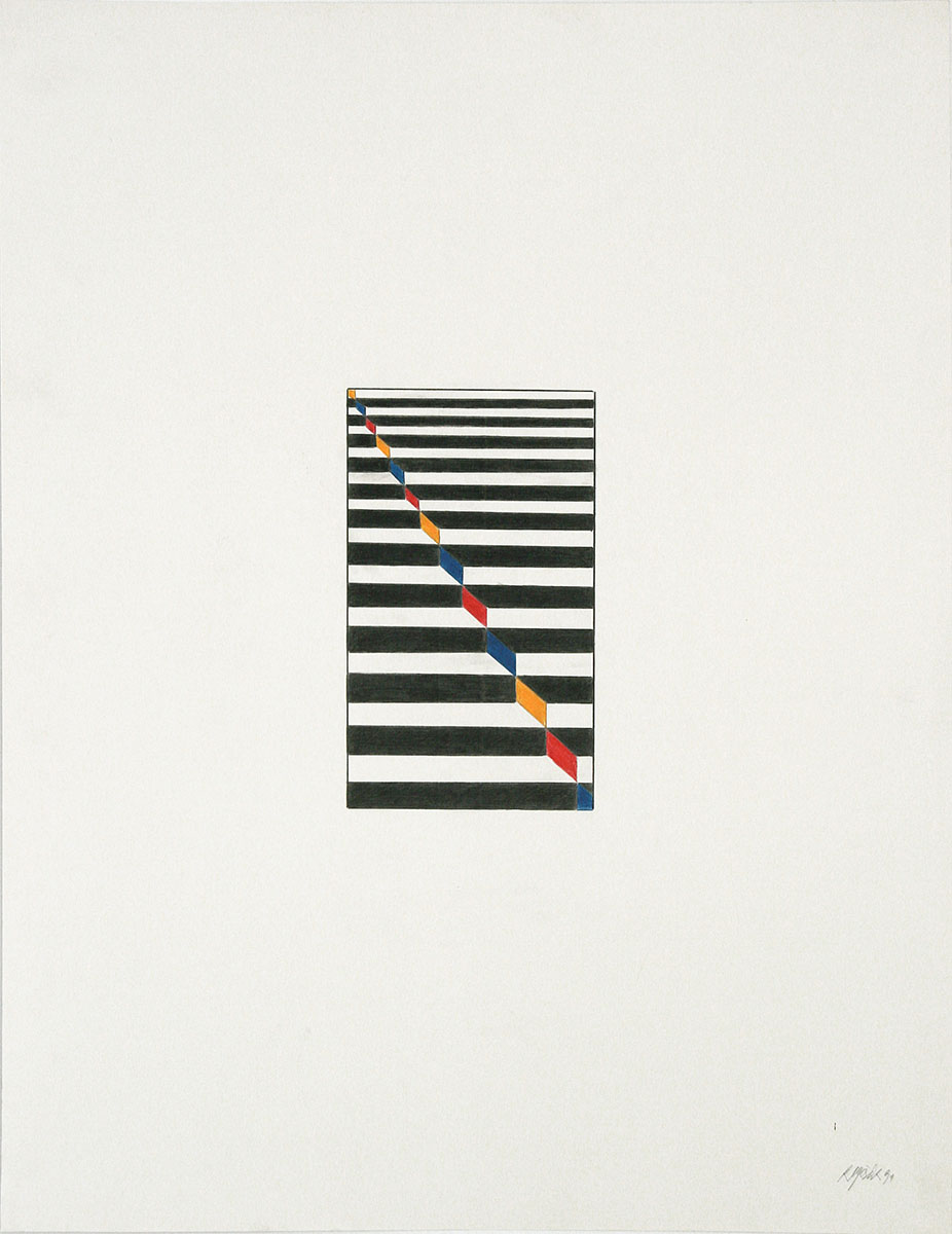 Ohne Titel, 199122,5 x 13 cm on 64,8 x 49,5 cmColoured pencil on paper, signed