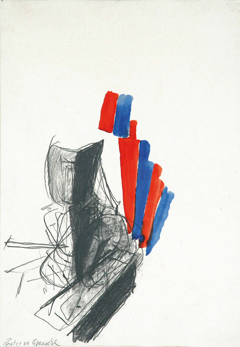 Büste, 196444 x 31,5 cmMixed media on paper
