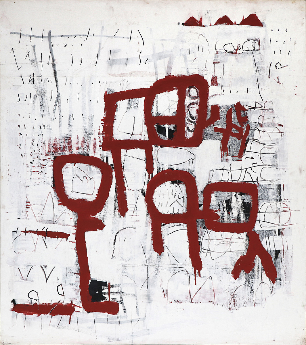 Rote Zeichen, 2014103 x 90 x 4 cmMischtechnik auf Papier, auf Holzrahmen