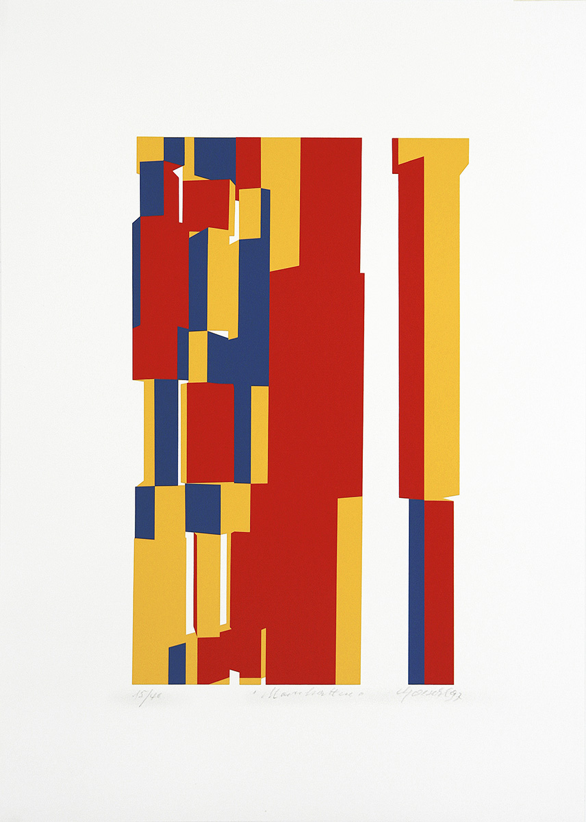 Manhattan, 199770 x 50 cm to 78,6 x 58,6 cmSerigraph, signedEdition: 40