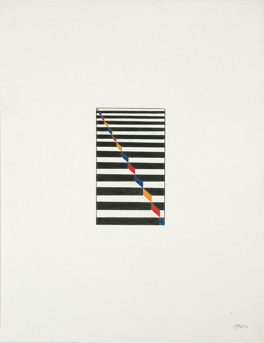 Ohne Titel, 199122,5 x 13 cm auf 64,8 x 49,5 cmFarbstift auf Papier, signiert