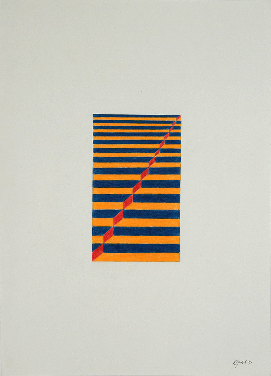 Ohne Titel, 199124,5 x 14,5 cm auf 64,8 x 49,5 cmFarbstift auf Papier, signiert