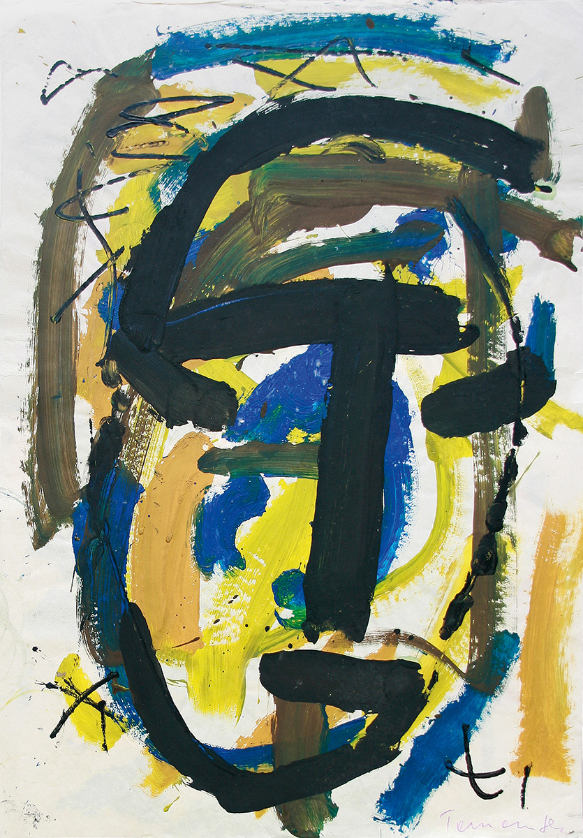 Ohne Titel, 198490 x 62,5 cmMixed media on paper