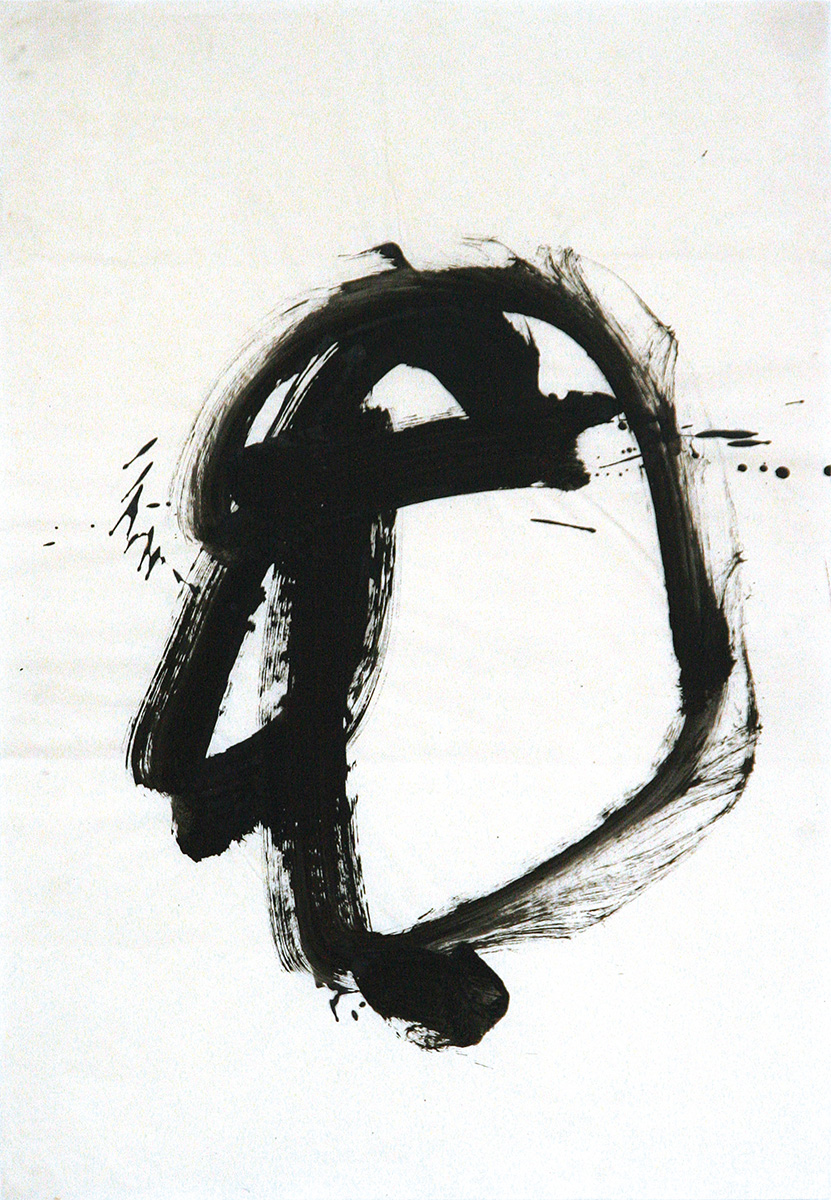 Ohne Titel, undatiert90 x 62,5 cmChina ink on paper