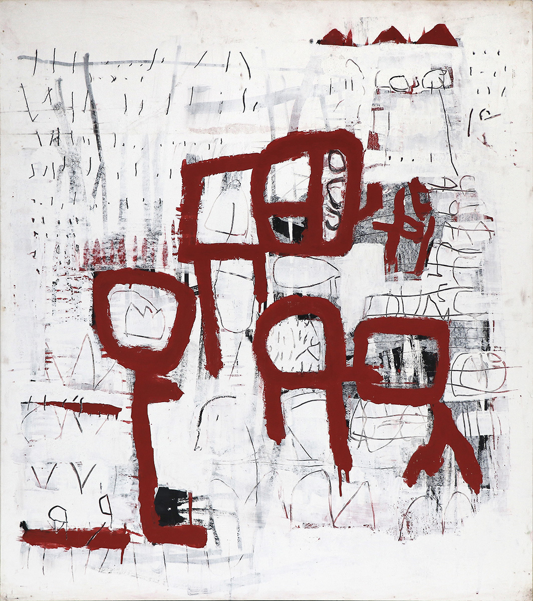 Rote Zeichen, 2014103 x 90 x 4 cmMixed media on paper, on wooden frame