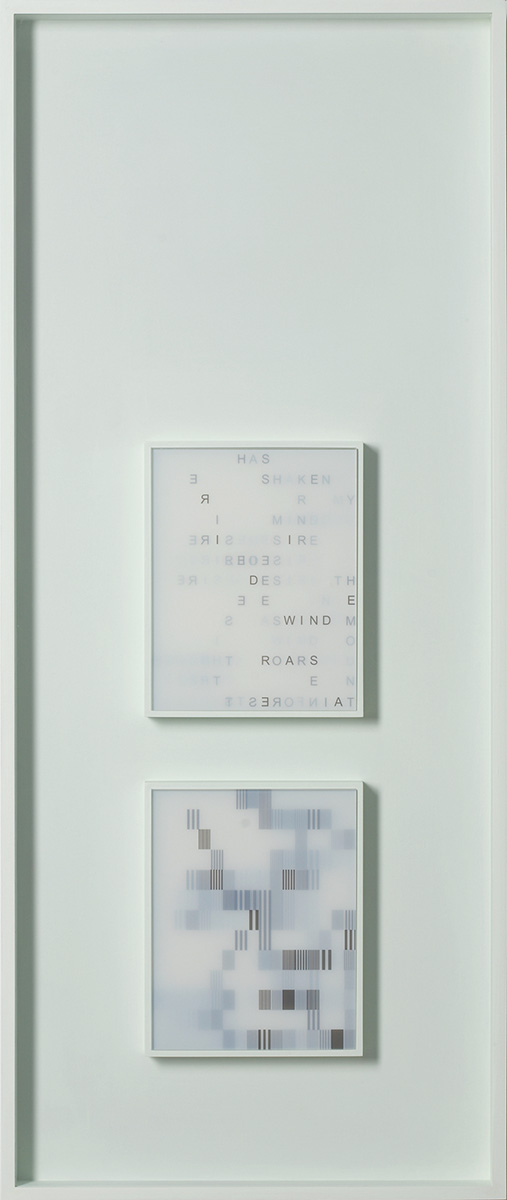 SapphoDesire, 2004/2009106 x 45 x 7 cmdigital prints on film, acryl glass, MDF, acrylic, glass