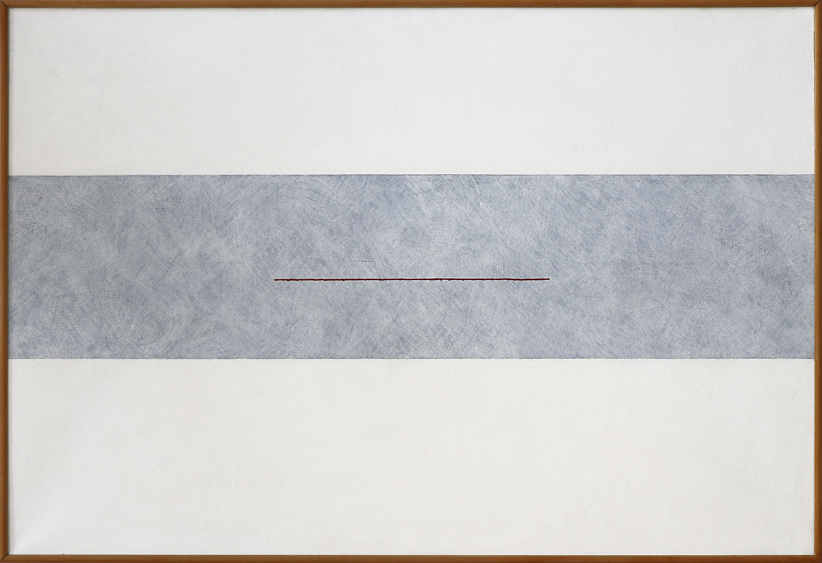 Symmetrie Asymmetrie, 200671 x 101 cmGouache on canvas; framed